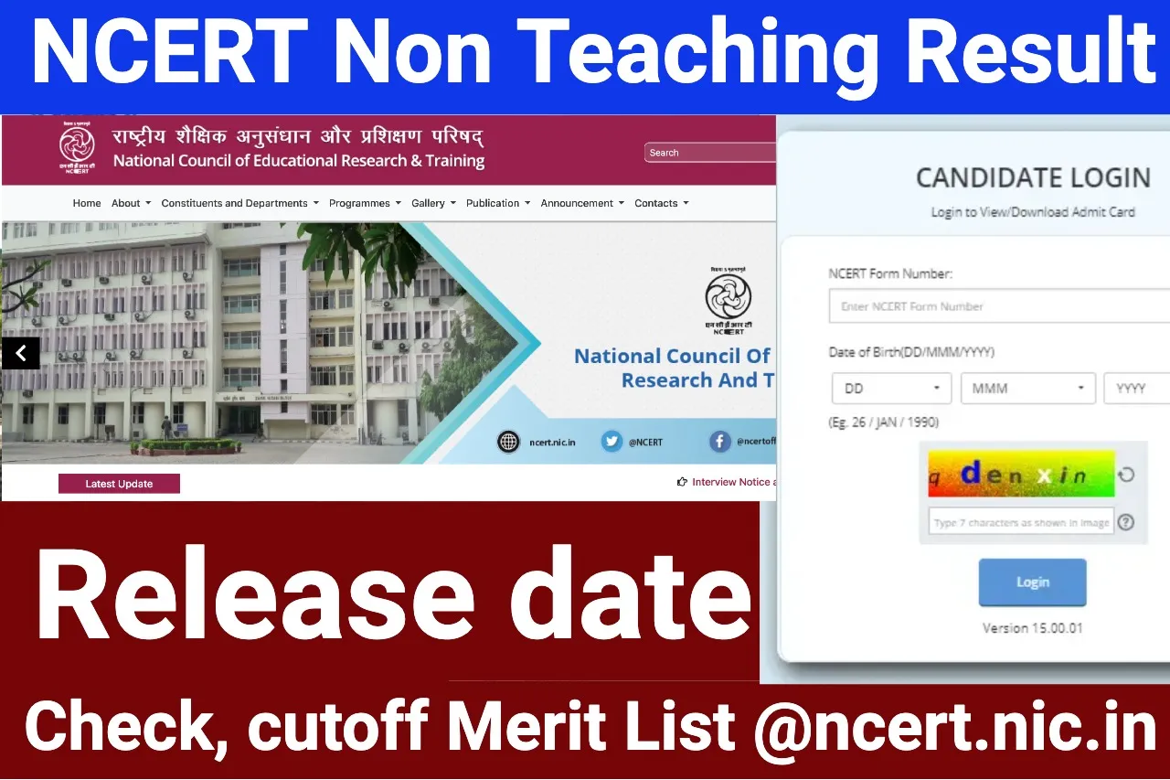 NCERT Non Teaching Result