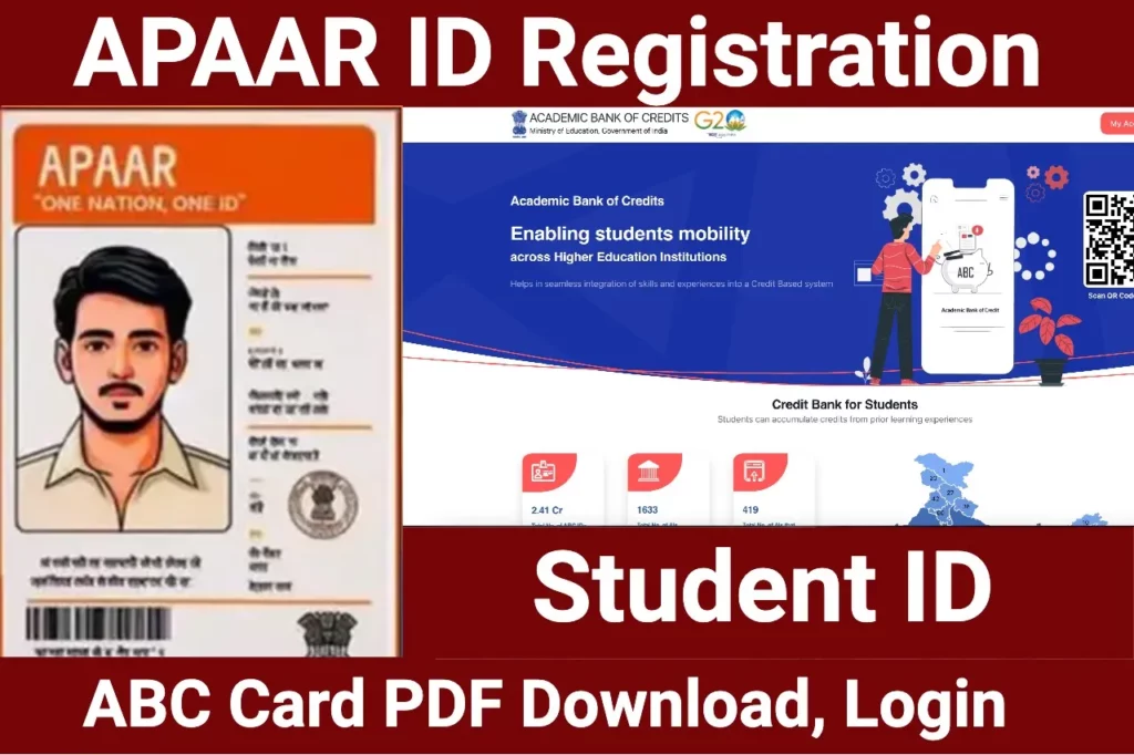 apaar id registration